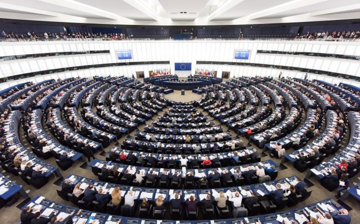 European Parliament Adopts Proposal To Cut Turkey s Pre accession Aid 