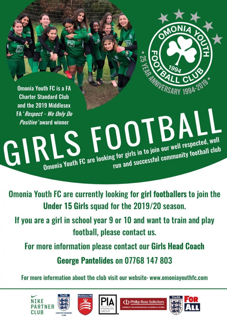 Omonia Youth FC are looking for girl footballers