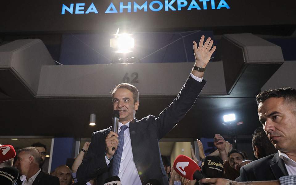 Greek Conservatives win Greece election