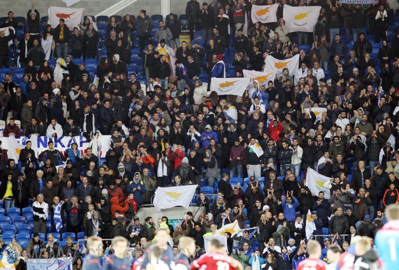 cyprus fans Parikiaki
