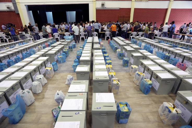 Cypriot Voters go to polls on Sunday for European Parliament elections