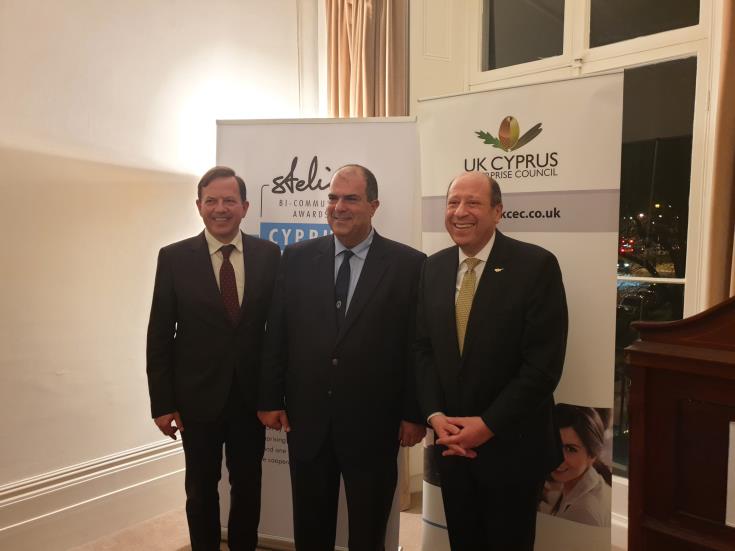 Stelios Foundation and UKCEC’s event celebrates Cyprus bi-communal collaboration