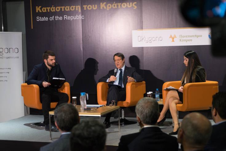We need to see how to create conditions of peaceful coexistence, Cyprus President says