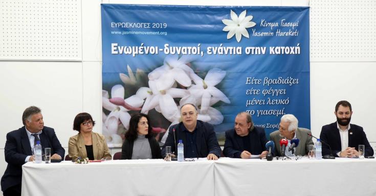 Turkish Cypriot movement presents candidates for European elections