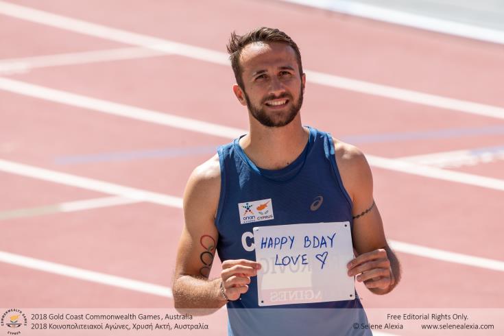Milan Trajkovic wins Cyprus’ first-ever gold medal in European Indoor Championships