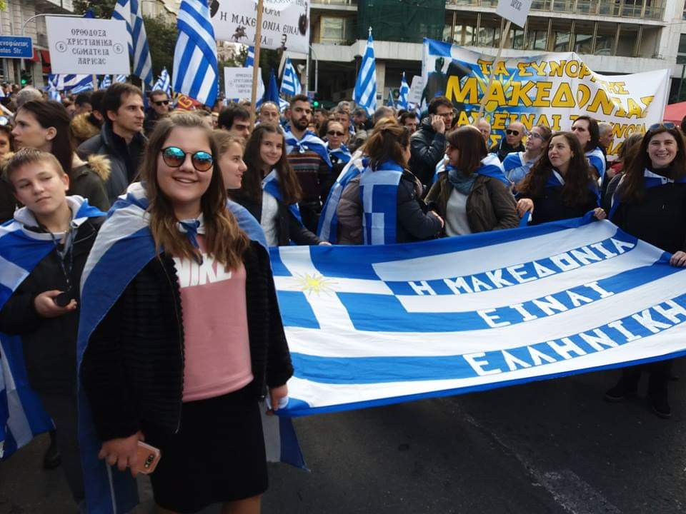 Police fire tear gas as Greeks protest against Macedonia name deal