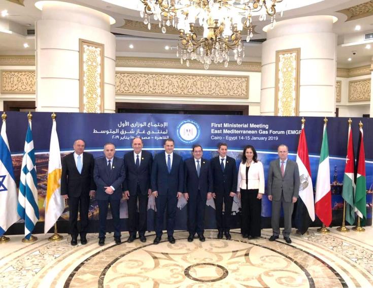 The East Mediterranean Gas Forum brings Cyprus closer to its goal, Energy Minister says