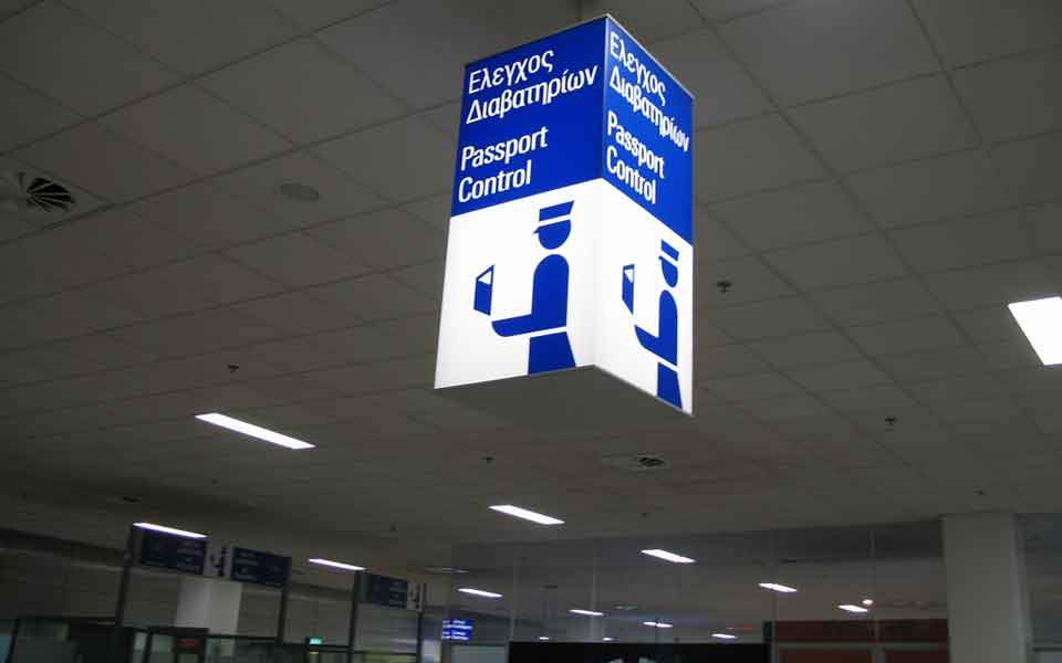 Greek passport among world’s best