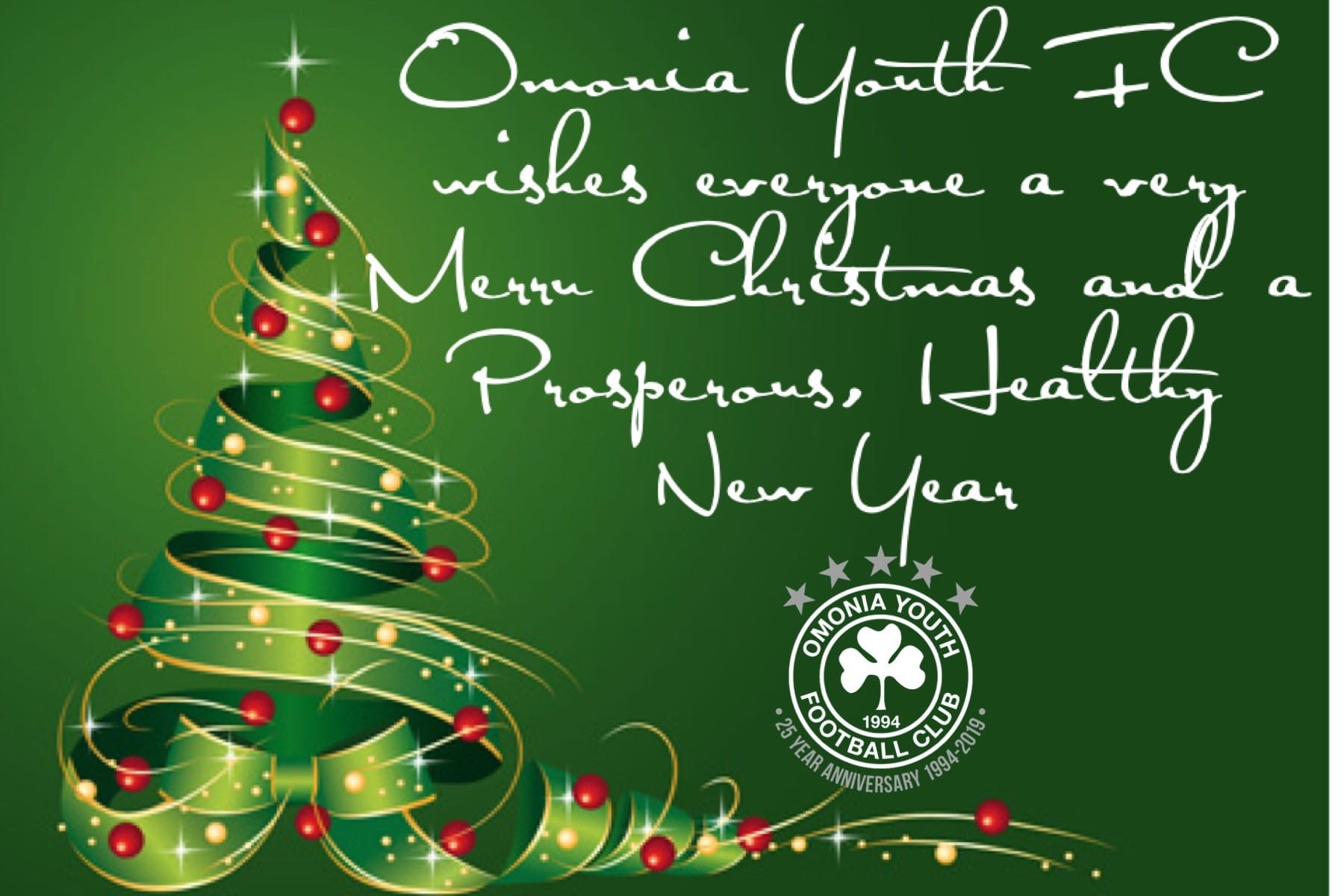 Merry Christmas from Omonia Youth FC