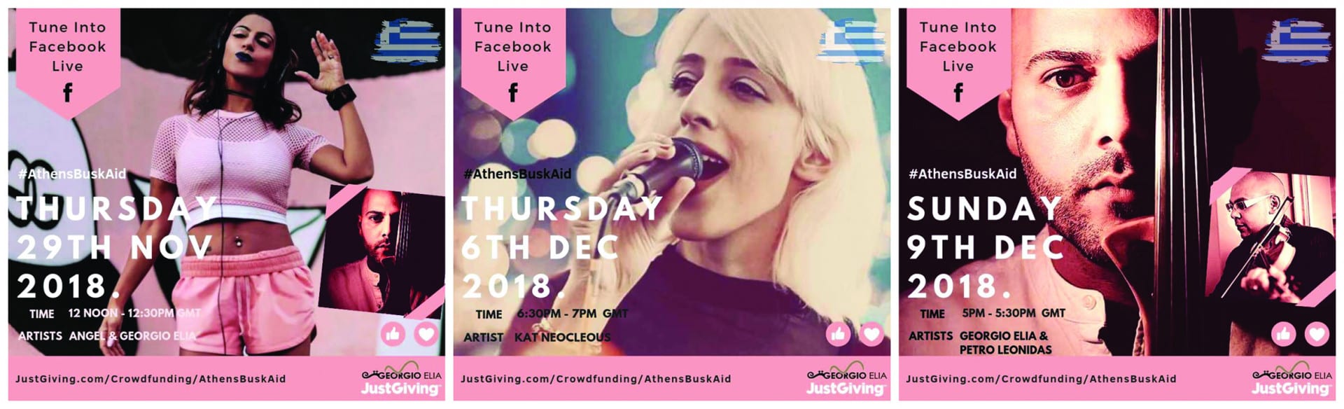 Athens Busk Aid