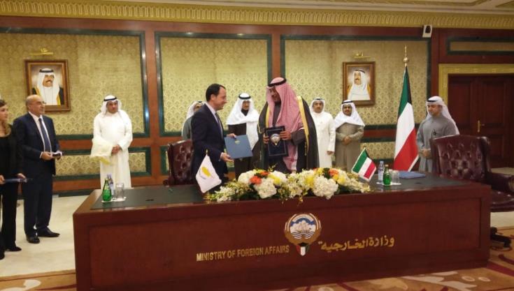 Cypriot Foreign Minister FM signs agreements in Kuwait and discusses further enhancement of bilateral ties
