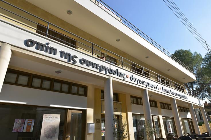 The first meeting between Greek Cypriot and Turkish Cypriot schoolchildren to take place on November 8 in the framework of ‘Imagine’ project