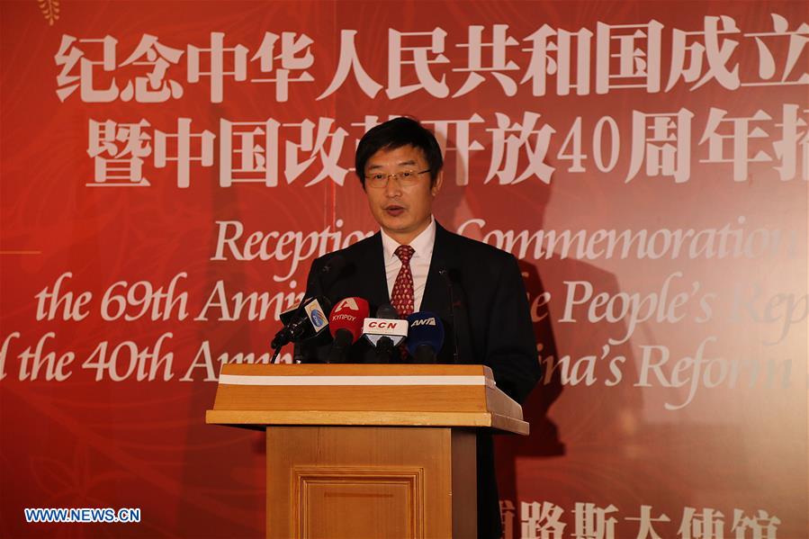 Chinese embassy in Cyprus holds National Day reception