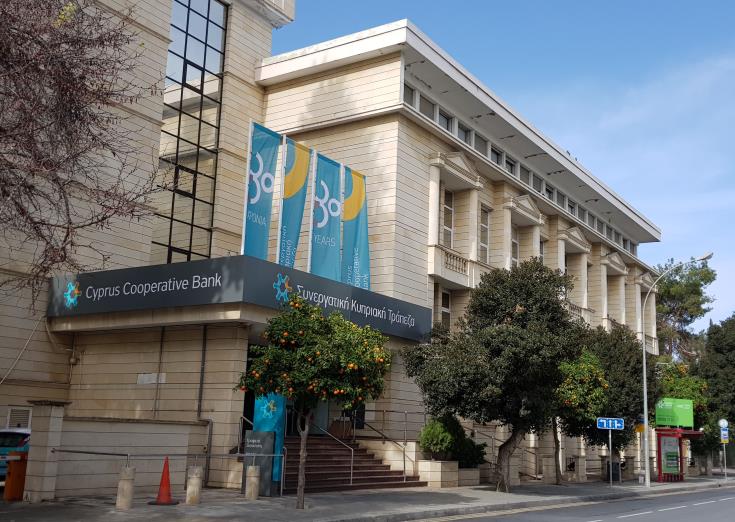 Government stresses need to solve problem of Non Performing loans in Cyprus