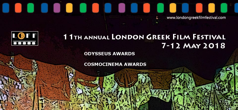 London Greek Film Festival 2018 Awards