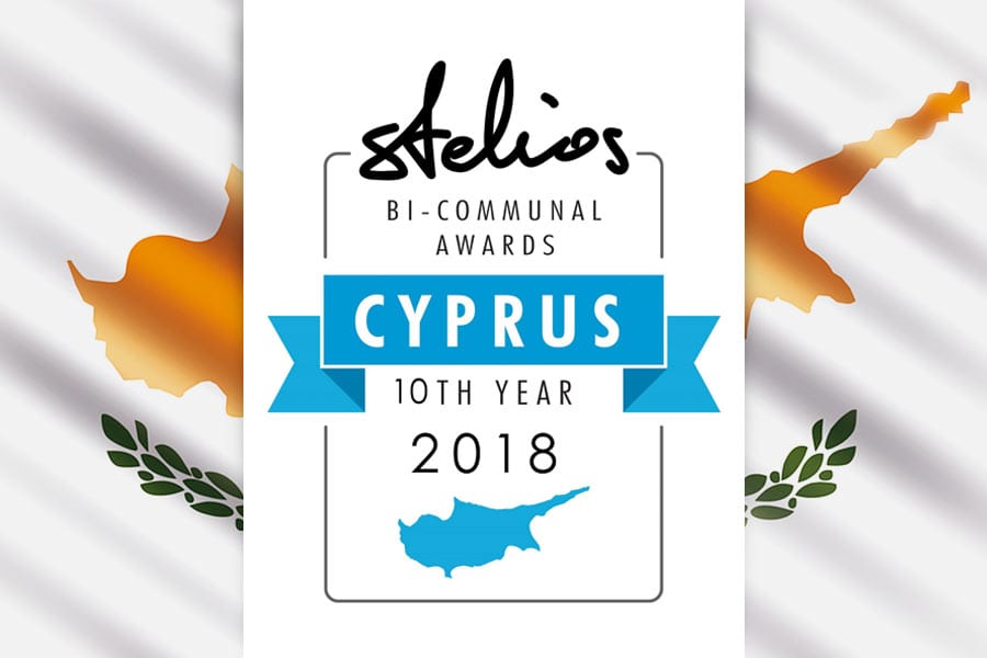Sir Stelios announces launch of the 10th bi-communal awards in Cyprus