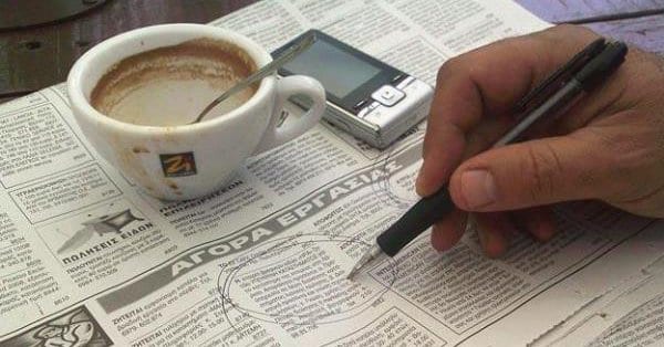 68% of young unemployed Cypriots are unwilling to relocate to find a job, says Eurostat