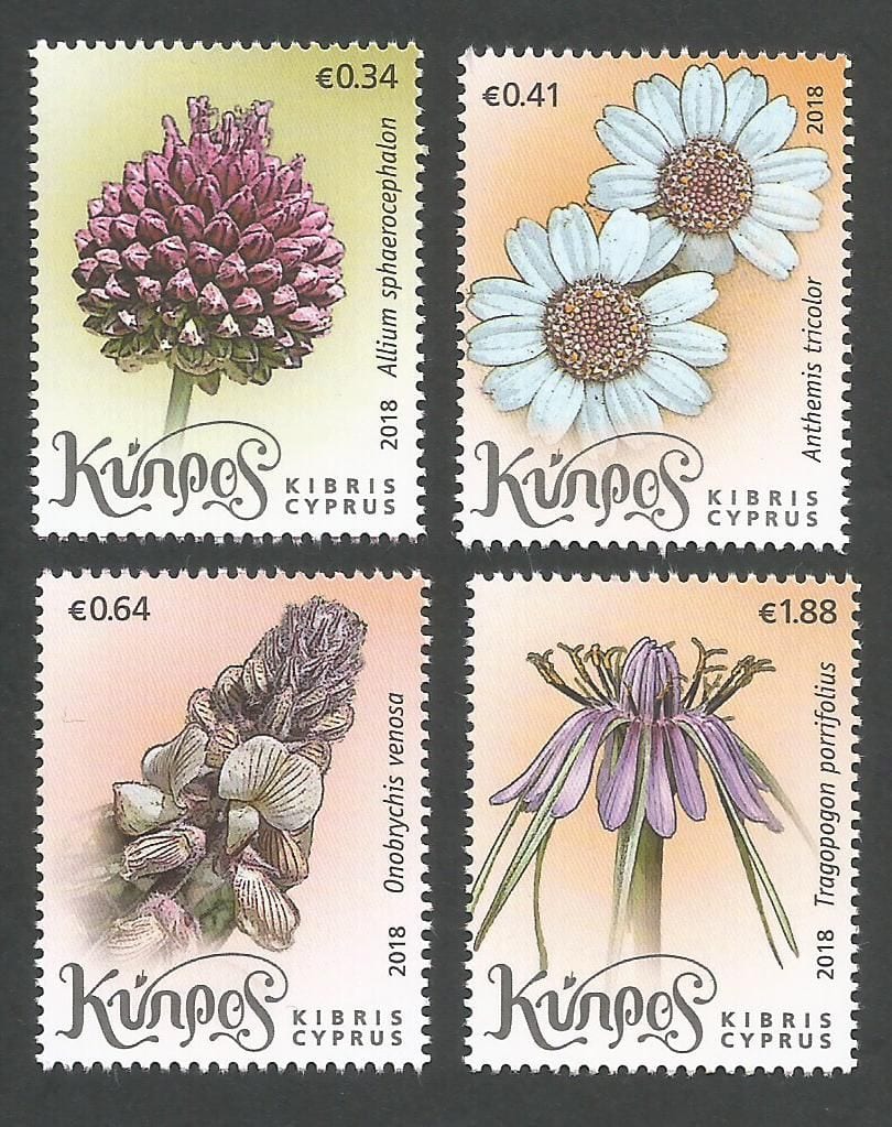Cyprus Post has issued the second part of the Cypriot Wild Flowers series consisting of four stamps.