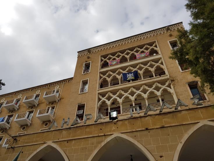British contingent of the UN peacekeeping force in Cyprus (UNFICYP) will move from the Ledra Palace hotel, in Nicosia buffer zone, to the UN protected area (UNPA) of the old Nicosia airport