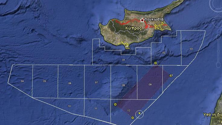 German ship on Cyprus’ coast to conduct research in EEZ blocks 4, 5, 6 and 7