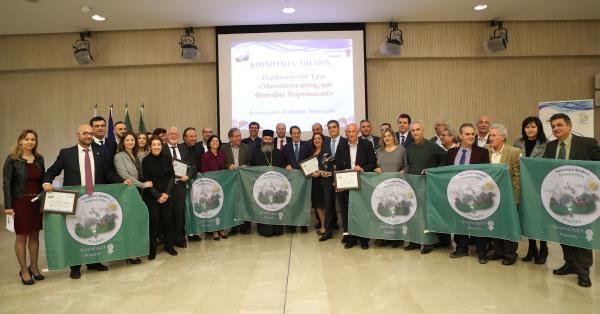 Green City Awards presented to Cypriot local authorities