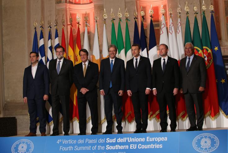 Rome Declaration presents international position on Cyprus security & guarantees
