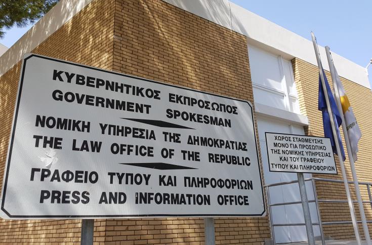 Russian authorities request criminal investigation into Loizidou’s case in Cyprus