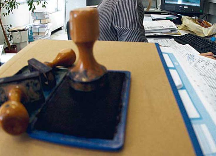 Casual staff in Cyprus public sector grows increasing government workforce