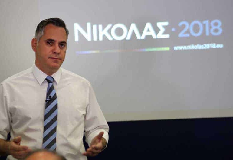 Cypriot Government accuses Papadopoulos’ camp of spreading fake news