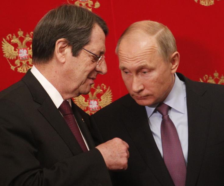 Russia wants Cyprus conference with participation of UNSC permanent members