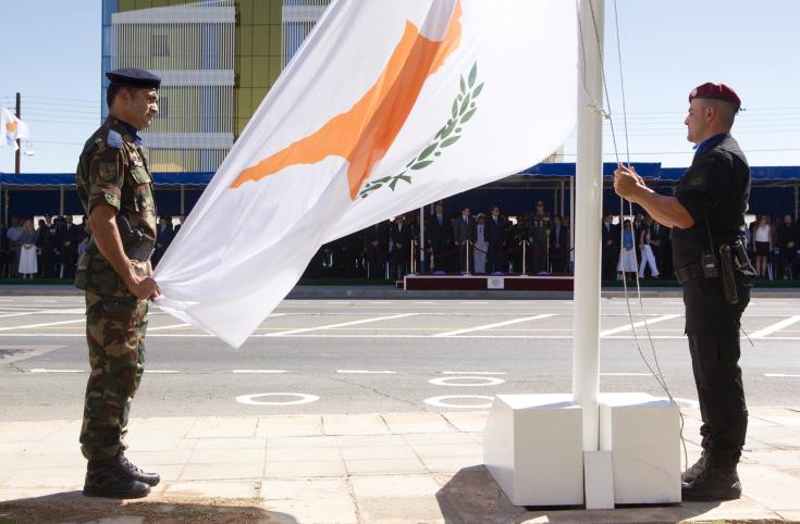Cyprus celebrates its Independence Day