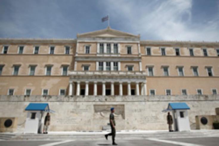 The Hellenic Parliament sets up Scientific Committee for the publication of “Cyprus File’