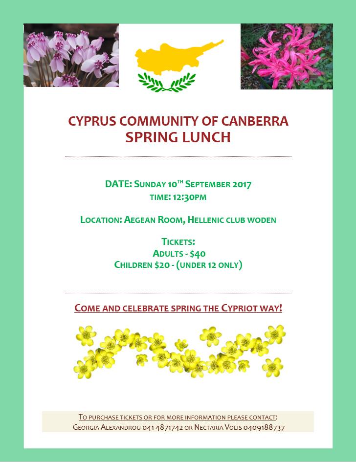 Cyprus Community of Canberra, Australia Spring Lunch