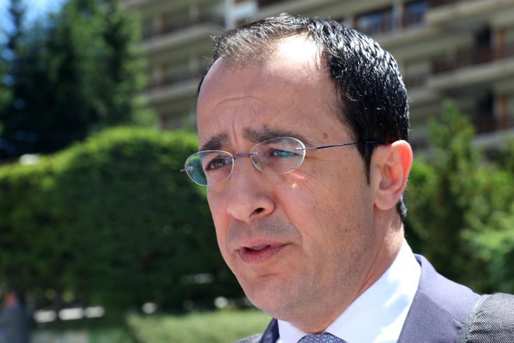 EUMed Conference to be held in Nicosia, Cyprus in October