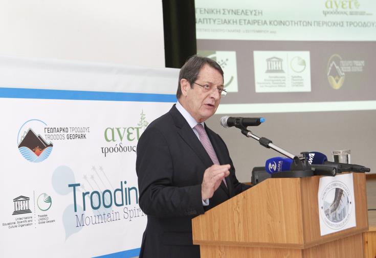 President Anastasiades outlines projects for Troodos mountain range communities In Cyprus