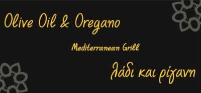 British Basketball partners with best in Mediterranean cooking