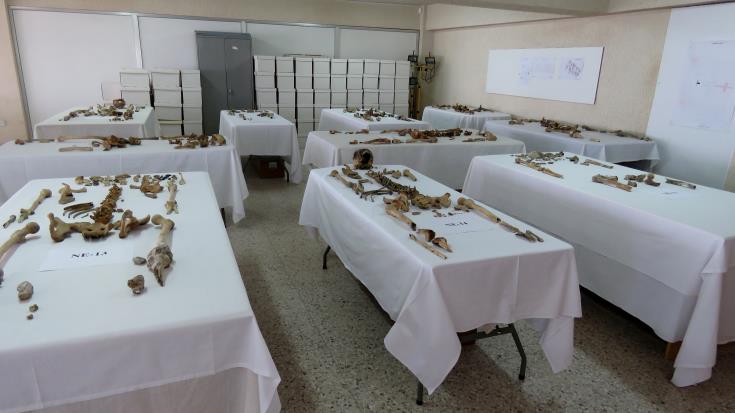 Committee on Missing Persons in Cyprus (CMP) announced today that Ireland has donated €25,000