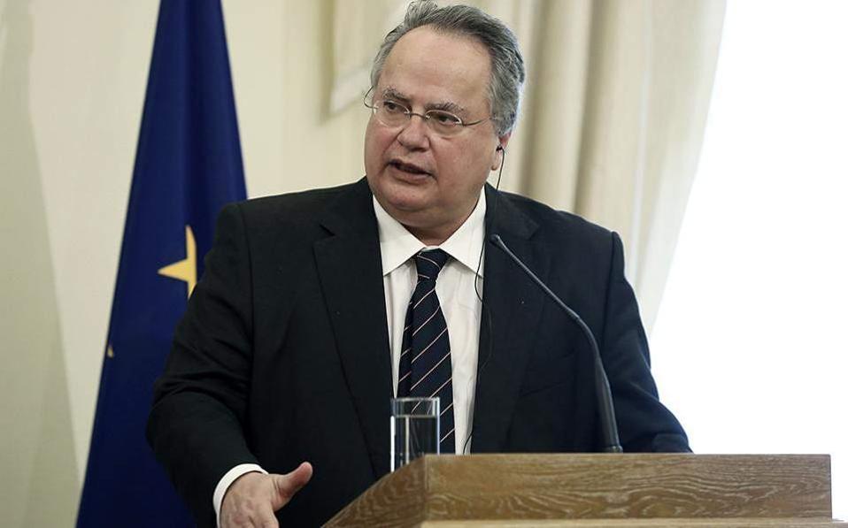 On anniversary, Kotzias stresses ‘criminal repercussions’ of Turkish invasion of Cyprus