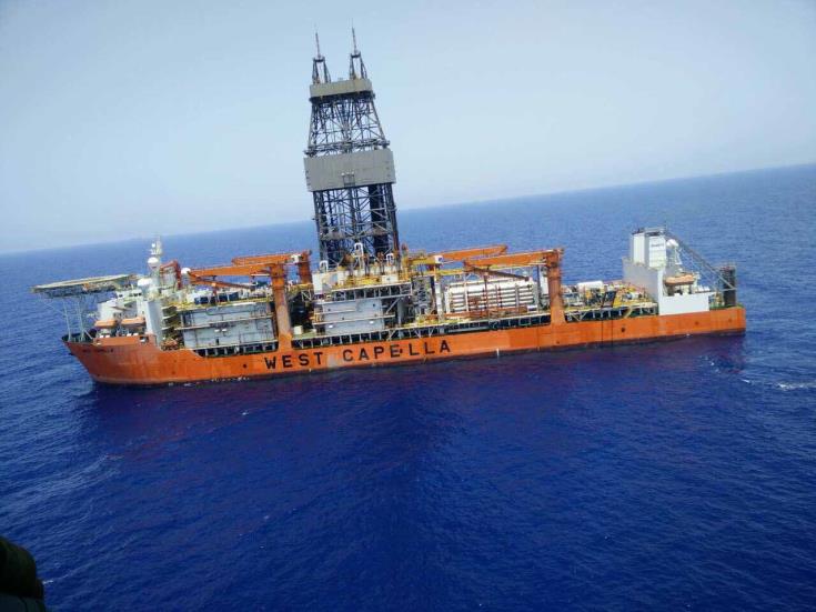 We remain down to earth and focused on drilling in block 11, Cypriot Energy Minister says