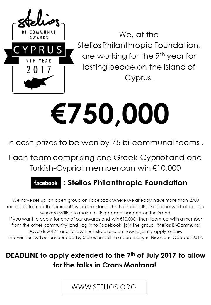 Stelios Cyprus Awards 2017 – Deadline extended to 7th of July 2017