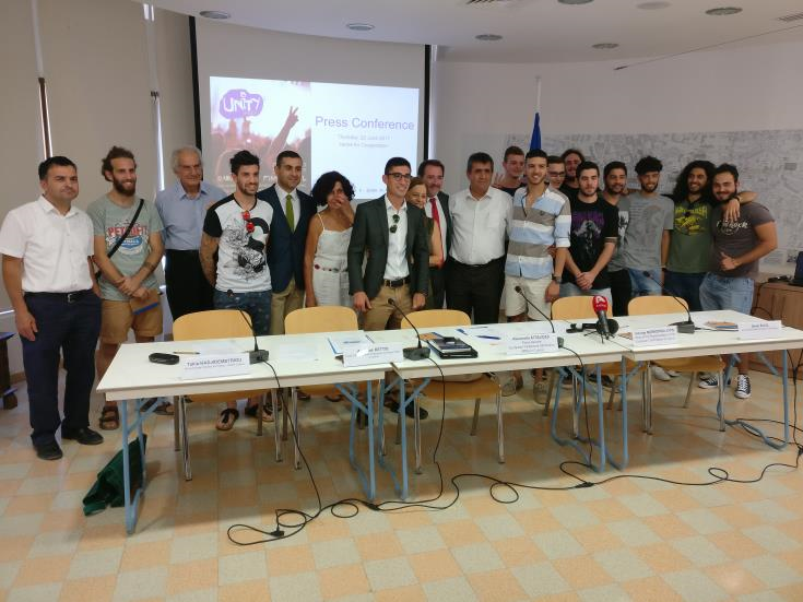 Μusic festival in divided Nicosia to send messages of unity in Cyprus
