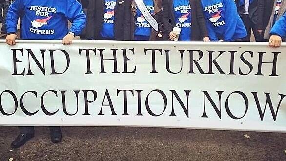 Justice for Cyprus Committee: ’45 Years of Turkish Occupation Too Many’
