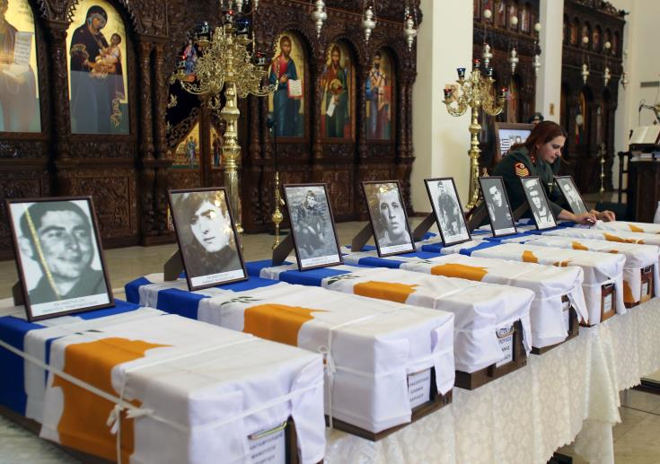 Remains of Greek soldiers killed in Cyprus in 1974 and 1964 return home