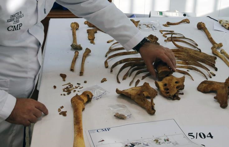 UK Ministry of Defence to search own archives for Cyprus missing persons information
