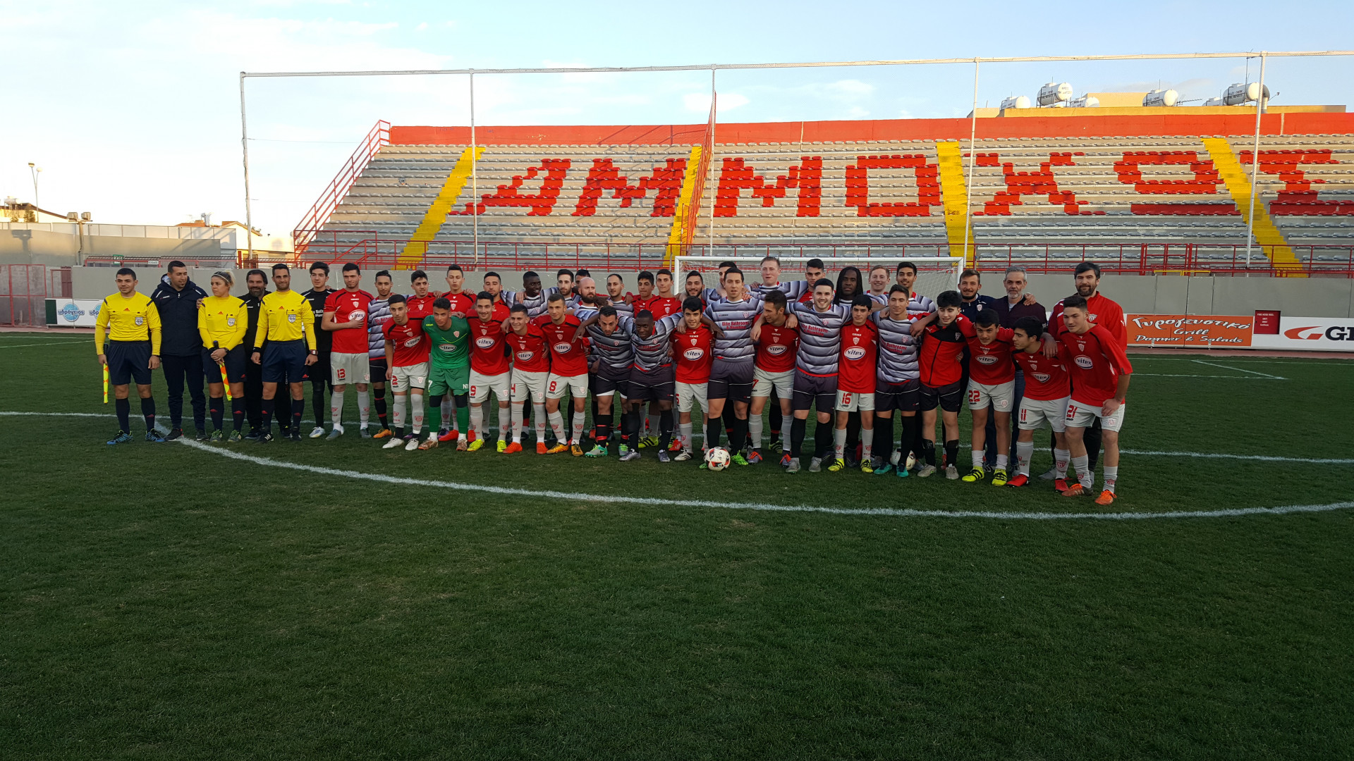 London Community team New Salamis in Cyprus.