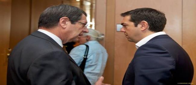 Anastasiades – Tsipras hold telephone conversation over Cyprus