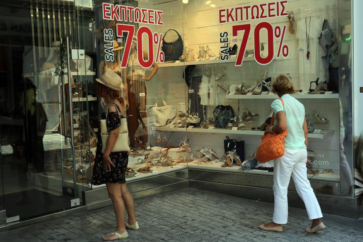 Economic Sentiment in Cyprus improves by 3.1points in December