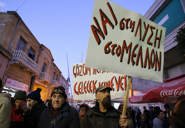 Nicosia, Cyprus Nicosia buffer zone gathering on January 10 aims to amass support for Geneva talks