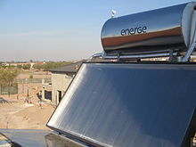Greece, world’s No1 cheese eaters and Cyprus for solar heating