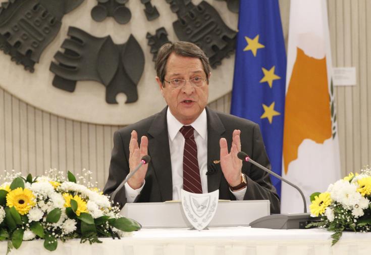 Rejecting reforms undermines Cyprus prospects,